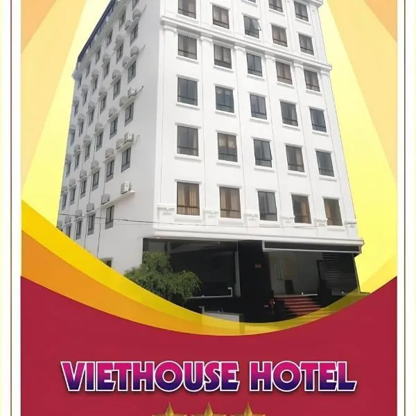 VietHouse Hotel Hạ Long，位于Cẩm Phả的酒店