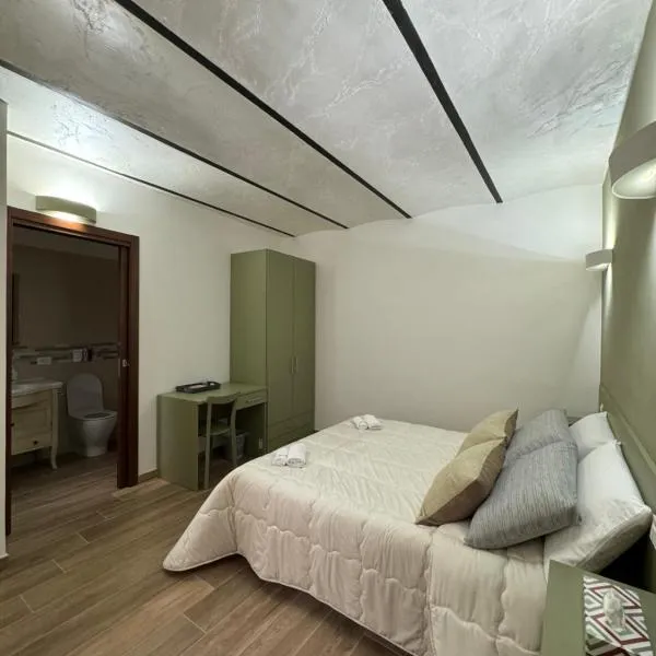 B&B Al Vecchio Mulino，位于切拉诺的酒店