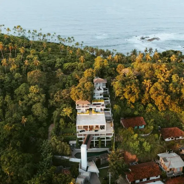 The Nine Mirissa，位于米瑞莎的酒店