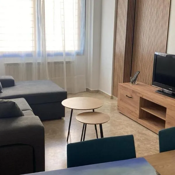 Bellarhouse II，位于雷阿尔城的酒店