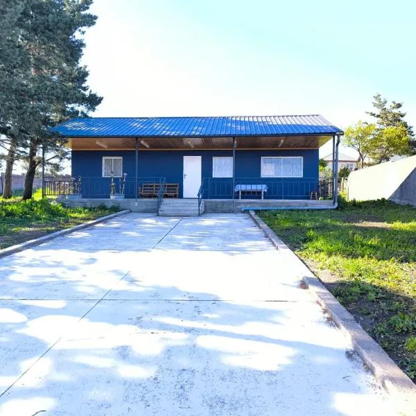 Bluebell Cottage，位于Tsalka的酒店