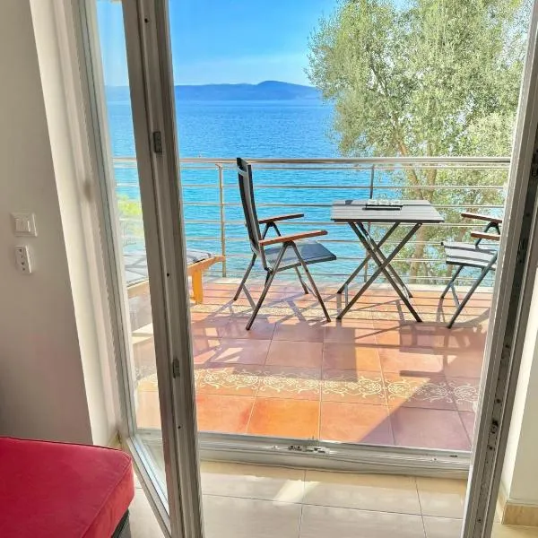 Apartman Nina Selce，位于塞尔瑟的酒店