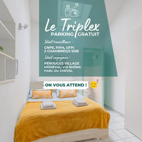 Le Triplex proche CNPE, PIPA, Via Rhôna，位于Saint-Rambert-en-Bugey的酒店