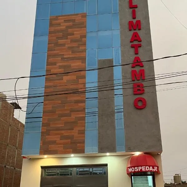 Hospedaje Limatambo，位于齐克拉约的酒店