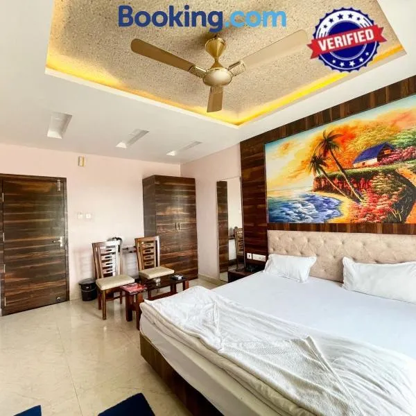 Hotel R - R Groups -Puri fully-air-conditioned-hotel near-sea-beach，位于普里的酒店