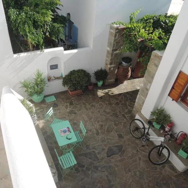 米斯一室公寓，位于纳乌萨的酒店