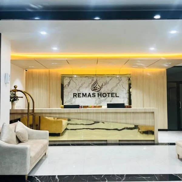 Remas Hotel Hatyai，位于Ban Khu Ha Nai (1)的酒店