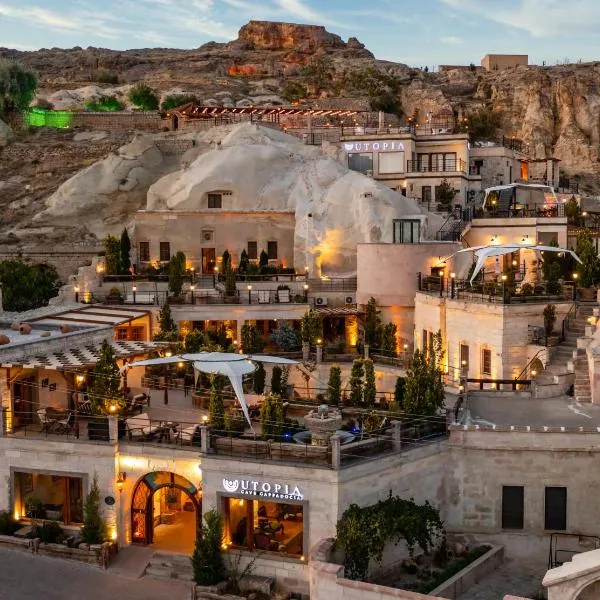 Utopia Cave Cappadocia，位于于尔居普的酒店