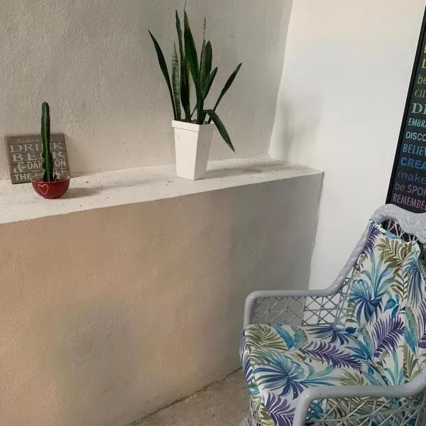 Mi lugar de descanso，位于Moca的酒店