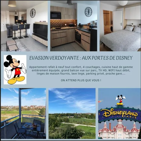 Evasion verdoyante à Disney，位于布西圣乔治的酒店