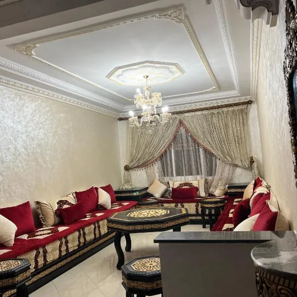 Appartement Tanger，位于Al Houara的酒店