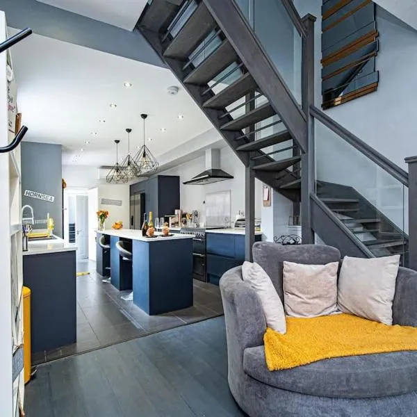 Hornsea Holiday House，位于霍恩西的酒店