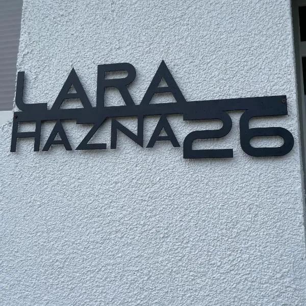 Sobe Lara，位于Donje Ledenice的酒店