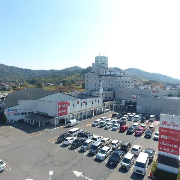 HOTEL　KAMO，位于Saijō-chō的酒店