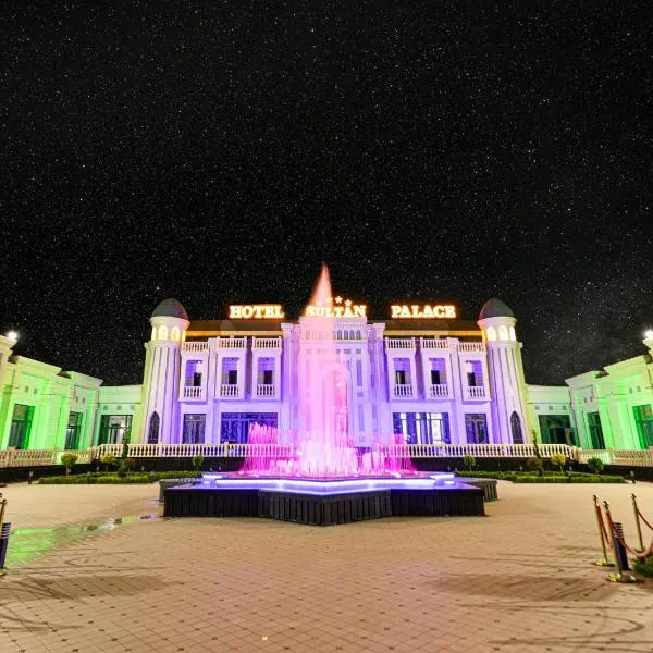 HOTEL SULTAN PALACE，位于Bulungʼur的酒店