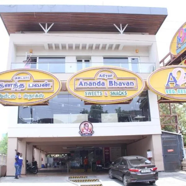 ANT Biz Rooms Near Chennai Trade Centre，位于钦奈的酒店