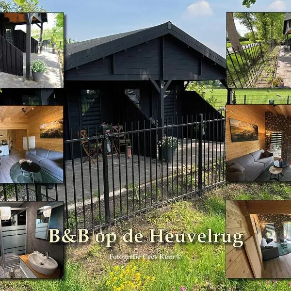 B&B op de Heuvelrug，位于莱尔瑟姆的酒店