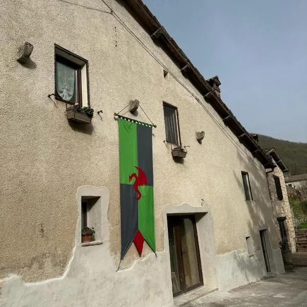 Al drago Maraone，位于Sefro的酒店