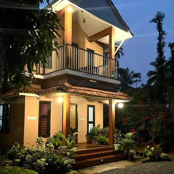 Sahyadri Homestay wayanad，位于Panamaram的酒店