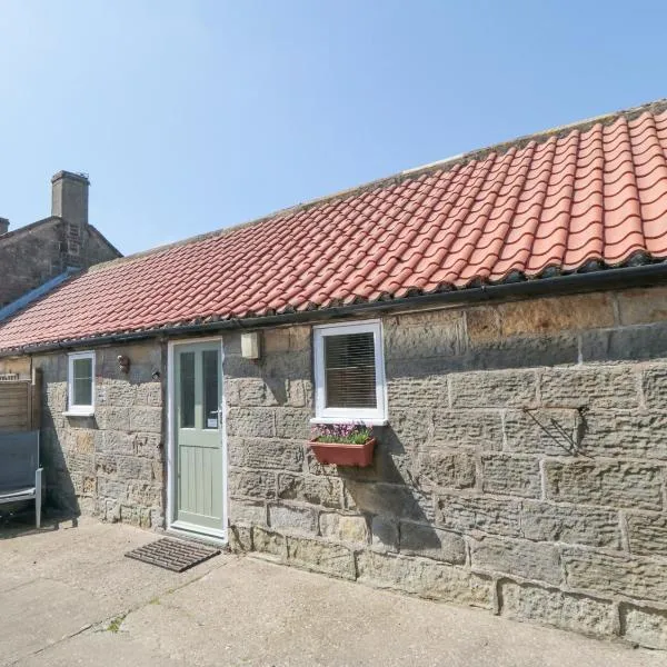 Abbey View Cottage，位于Hawsker的酒店