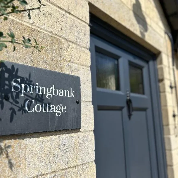 Springbank Cottage，位于斯通豪斯的酒店