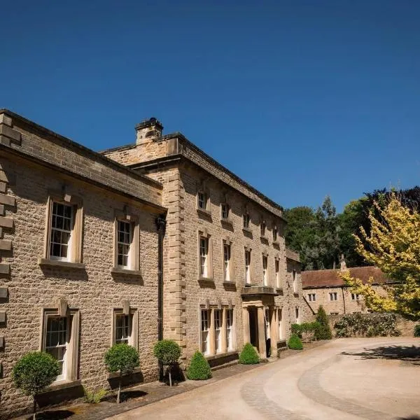 Easby Hall，位于里士满的酒店