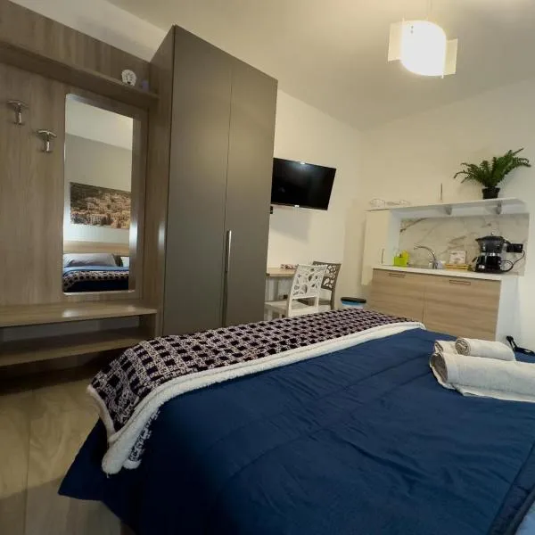 B&B Alba Chiara，位于帕奥拉的酒店