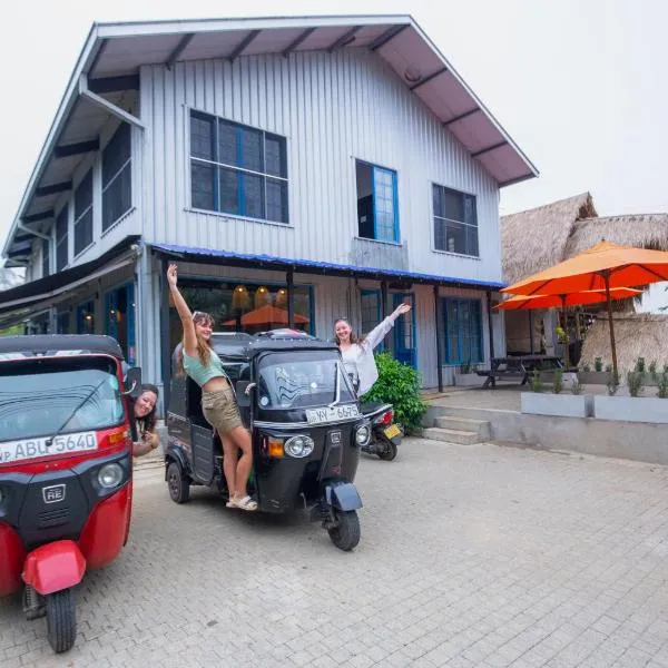 Hangover Hostels Ella，位于埃拉的酒店