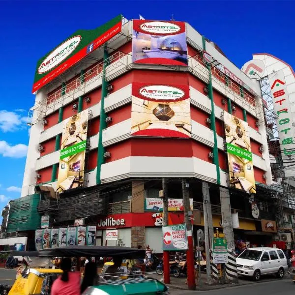 Astrotel Calamba，位于卡兰巴的酒店