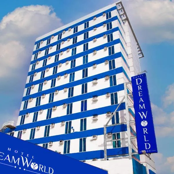 Hotel Dreamworld North Edsa,位于马尼拉的酒店