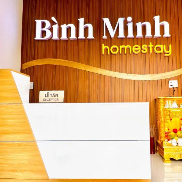 Bình Minh Homestay - Dốc Lết，位于达芒的酒店