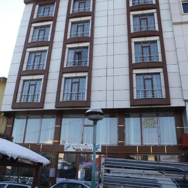 Kars Center Hotel，位于卡尔斯的酒店