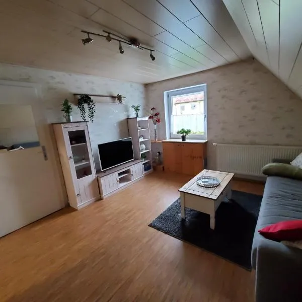 Schmuckstück im Fichtelgebirge，位于马克特雷德维茨的酒店