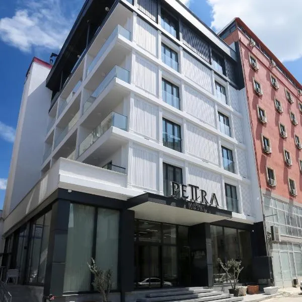Petra Hotel Trabzon，位于特拉布宗的酒店