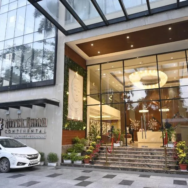 HOTEL RAMA CONTINENTAL，位于Prayagraj的酒店