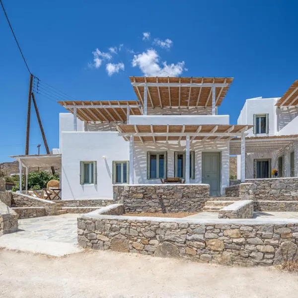 Sea Houses SERIFOS，位于Rámos的酒店