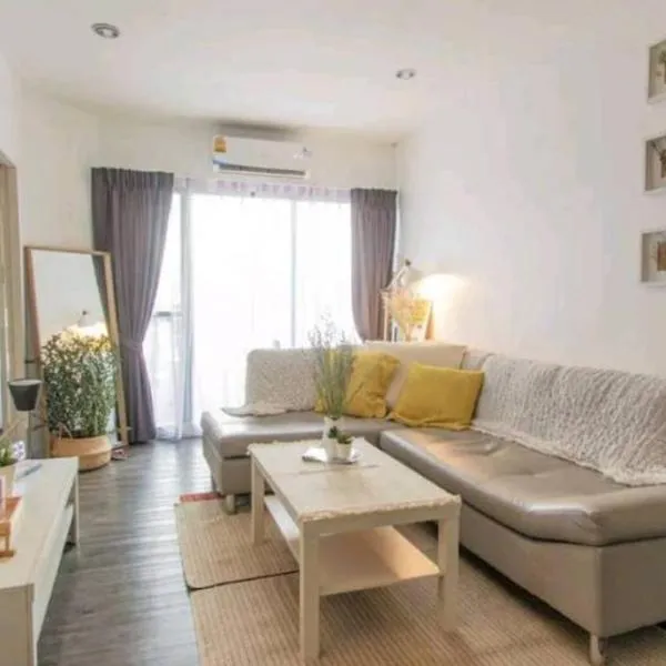 Cozy 1br walk to BTS and Airport Rail Link Close to Malls G7，位于曼谷的酒店