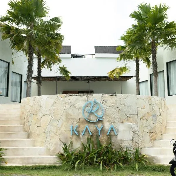 KAYA Uluwatu，位于乌鲁瓦图的酒店