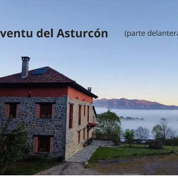 埃克凡图德阿斯托克乡村民宿，位于Lago的酒店