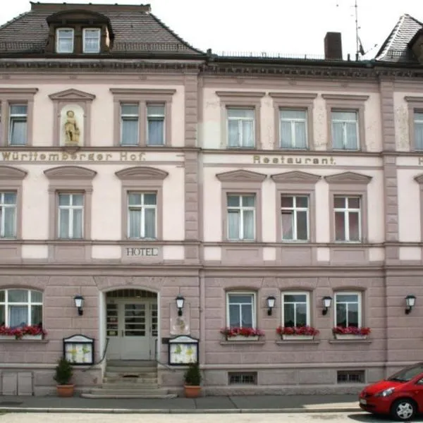 符腾堡康福特餐厅酒店，位于Eichstegen的酒店
