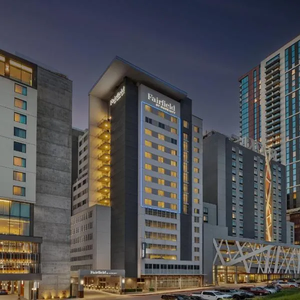 Fairfield Inn & Suites Austin Downtown，位于奥斯汀的酒店