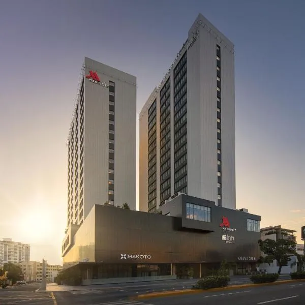 Santo Domingo Marriott Hotel Piantini，位于圣多明各的酒店