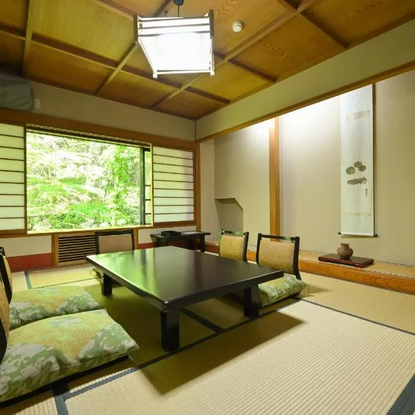 Osakaya Ryokan，位于草津的酒店