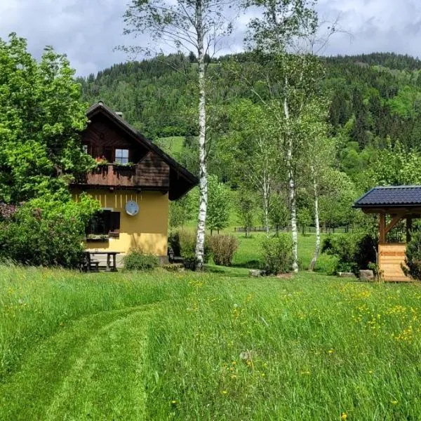 Landhaus Fuggermühle，位于霍赫林德的酒店