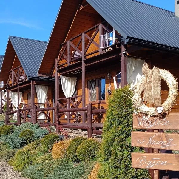 Bojkówka Domki Wypoczynkowe，位于巴利格鲁德的酒店