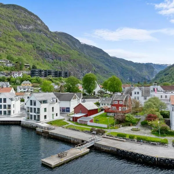 Aurland Guesthouse，位于居德旺恩的酒店