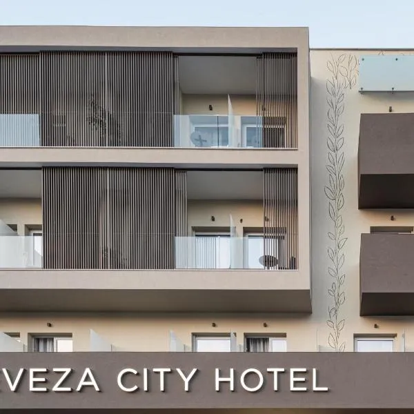Preveza City Comfort Hotel，位于Koronisia的酒店