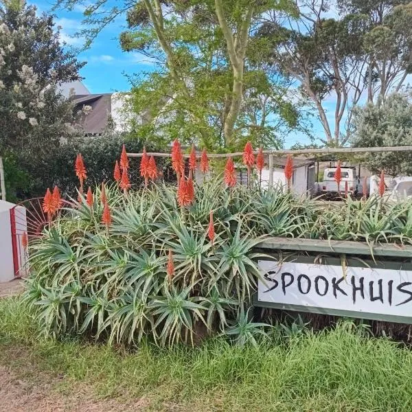 Spookhuis，位于Elim的酒店