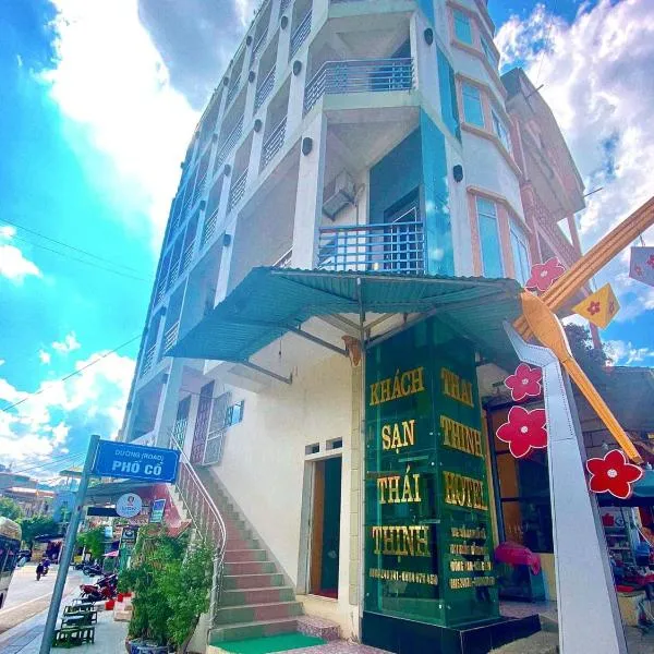 Thái Thịnh Hotel，位于同文的酒店