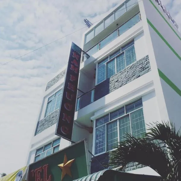 Nam Phương Hotel Sa Đéc，位于Sa Ðéc的酒店